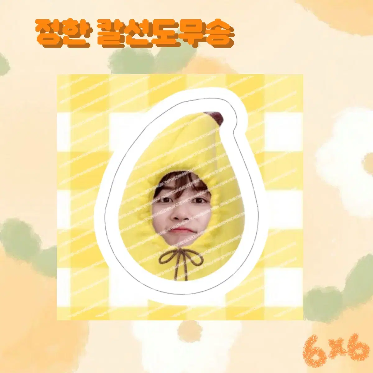 thumbnail-5